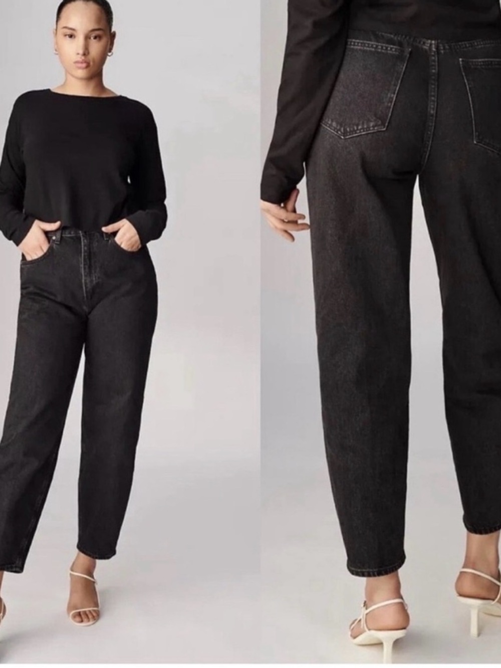 Denim forum Gia high rise